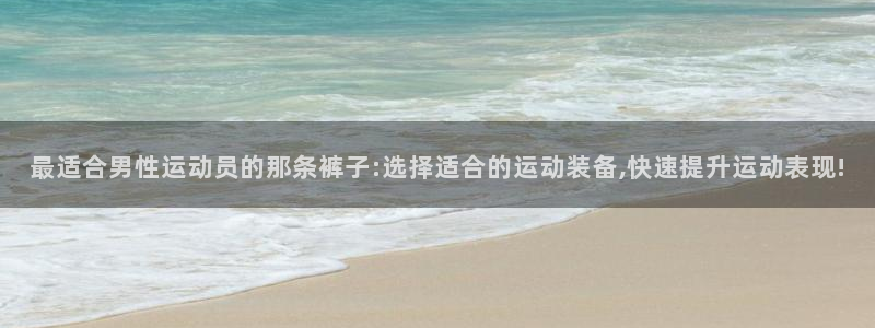 678体育官网