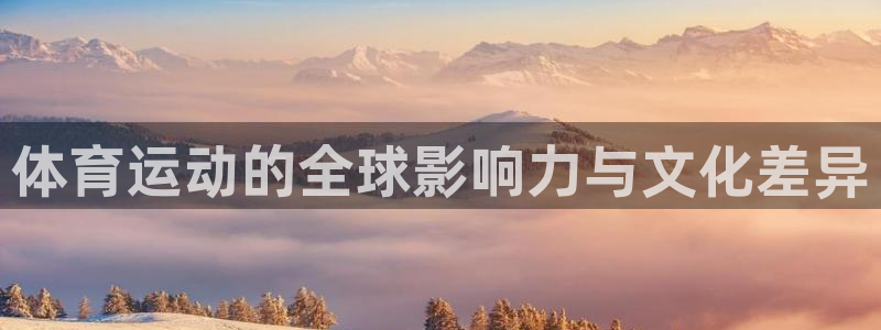 678体育官网地址