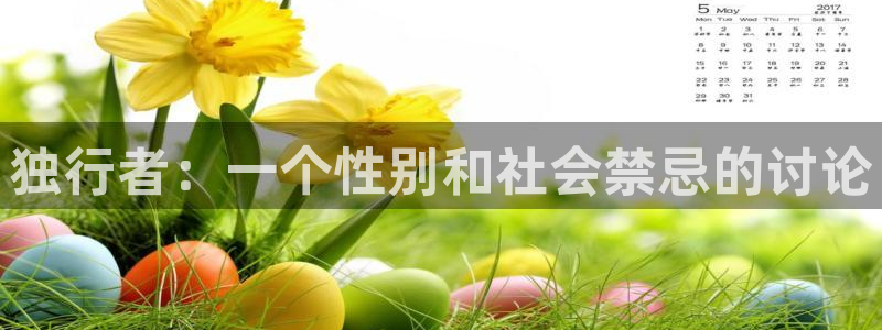 678体育官网下载