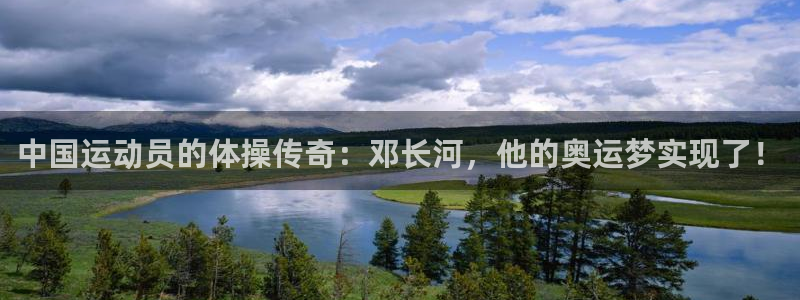 678体育知识