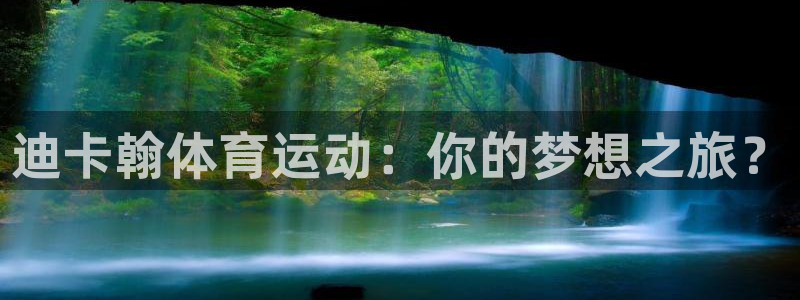678体育官网地址